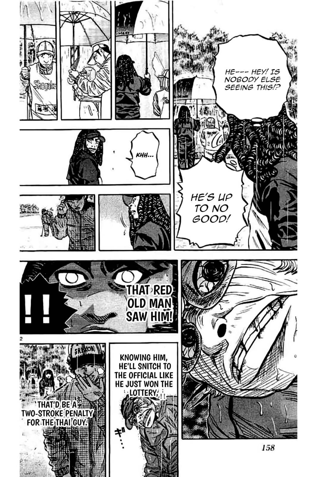 KING GOLF Chapter 229 page 12 - 