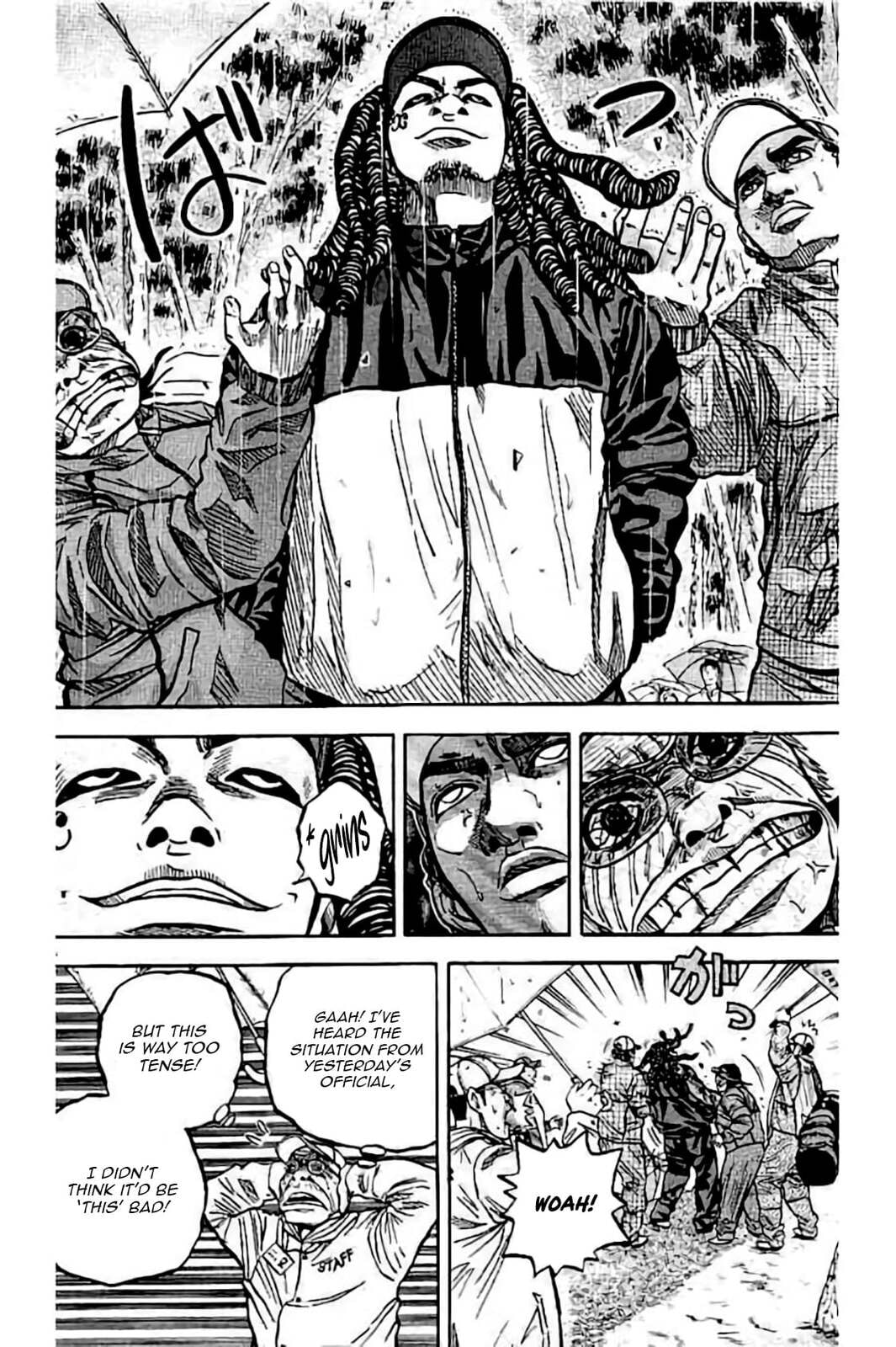 KING GOLF Chapter 229 page 4 - 