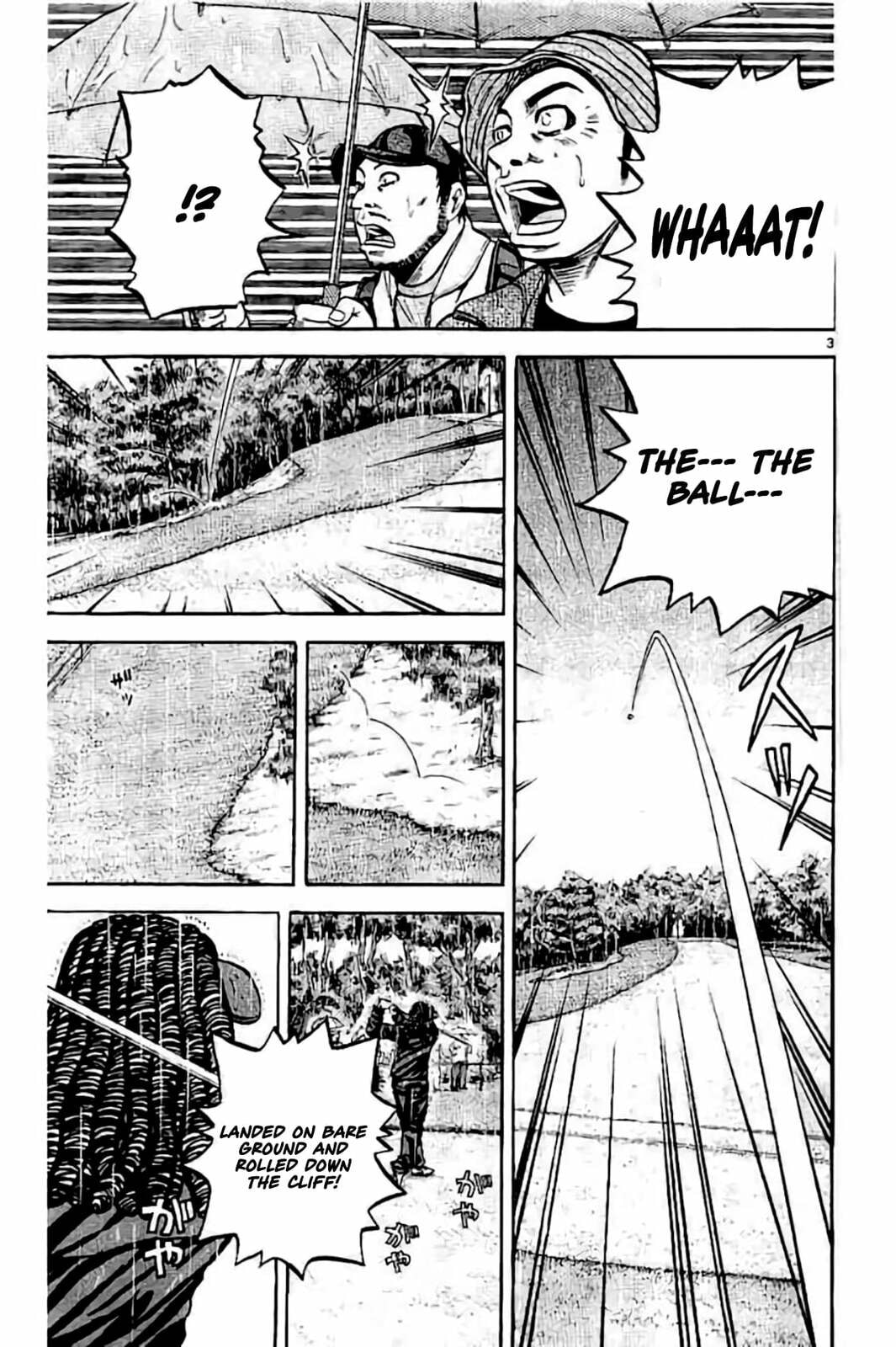 KING GOLF Chapter 230 page 3 - 