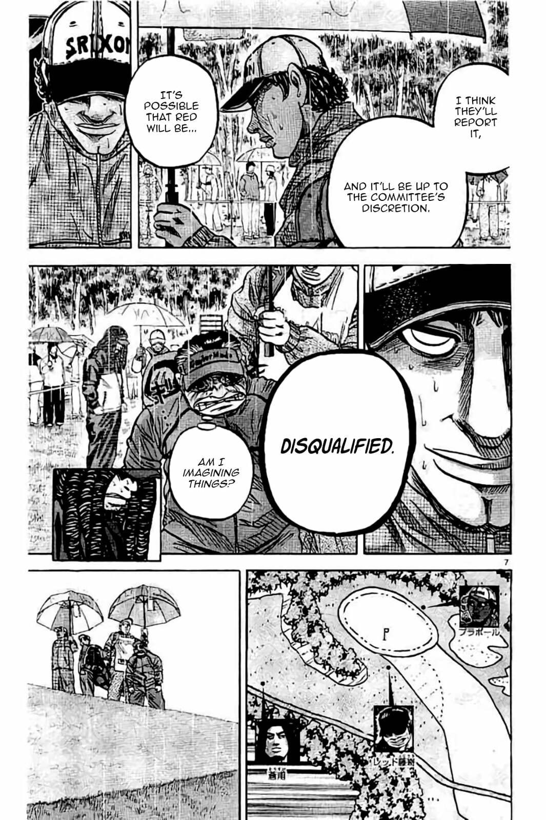 KING GOLF Chapter 230 page 7 - 