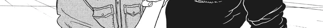 King in Limbo Chapter 28 page 44 - 