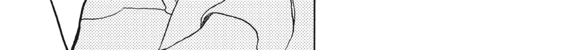 King in Limbo Chapter 29 page 38 - 