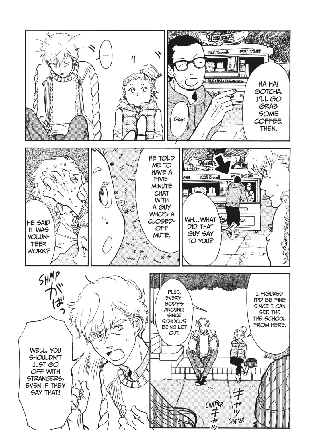 King in Limbo Chapter 32 page 33 - 