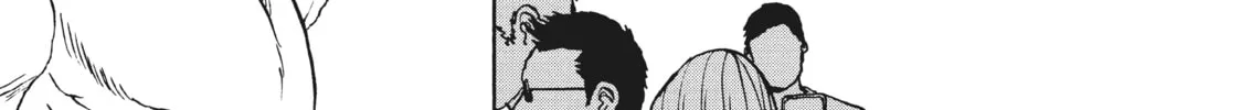 King in Limbo Chapter 33 page 26 - 