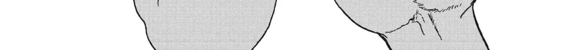 King in Limbo Chapter 33 page 46 - 