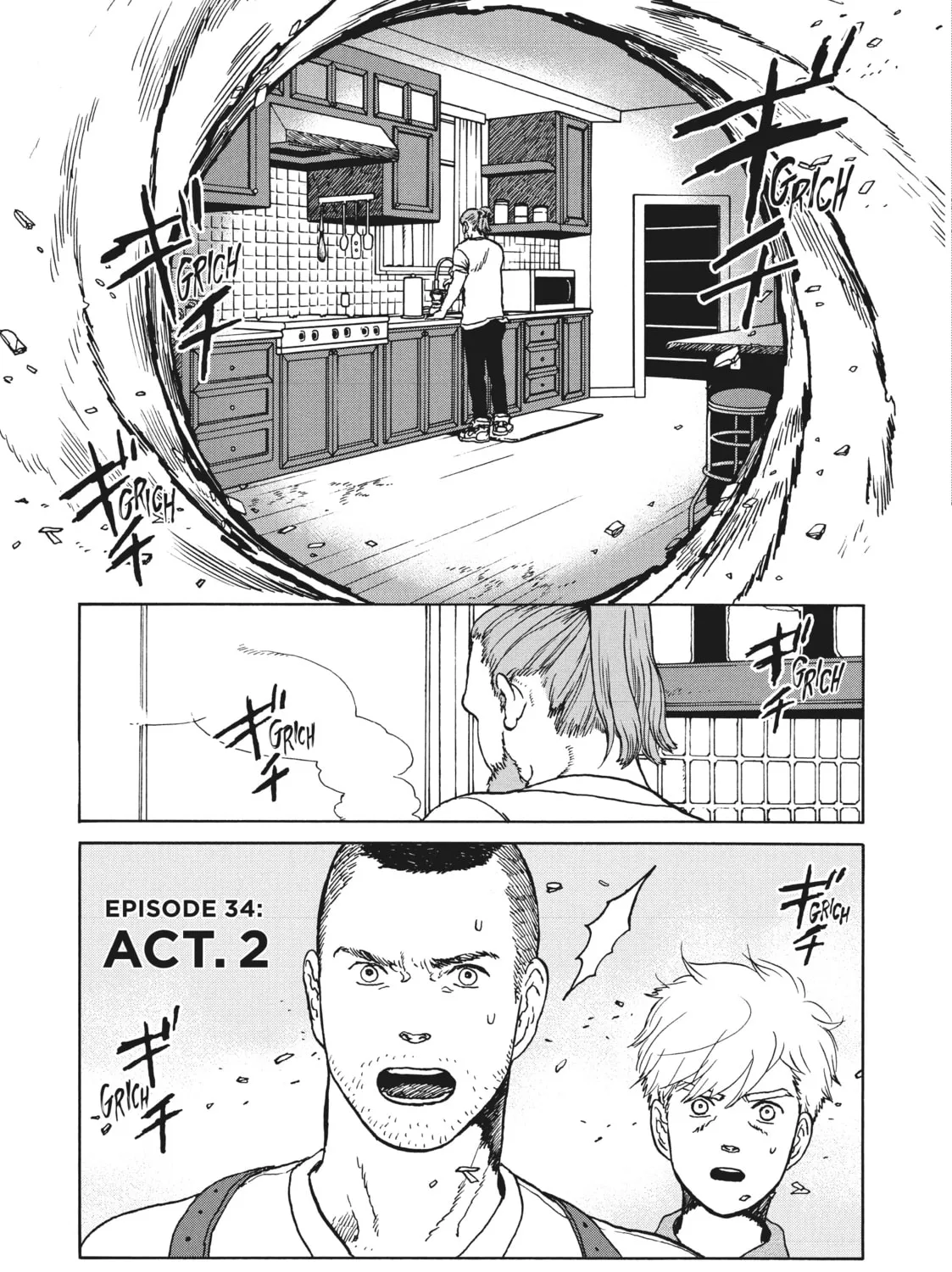 King in Limbo Chapter 34 page 1 - 