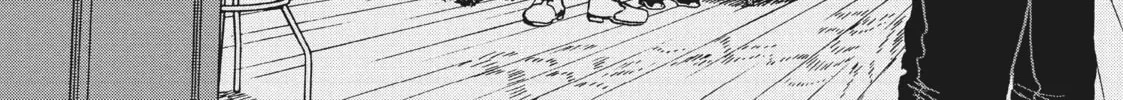 King in Limbo Chapter 34 page 4 - 
