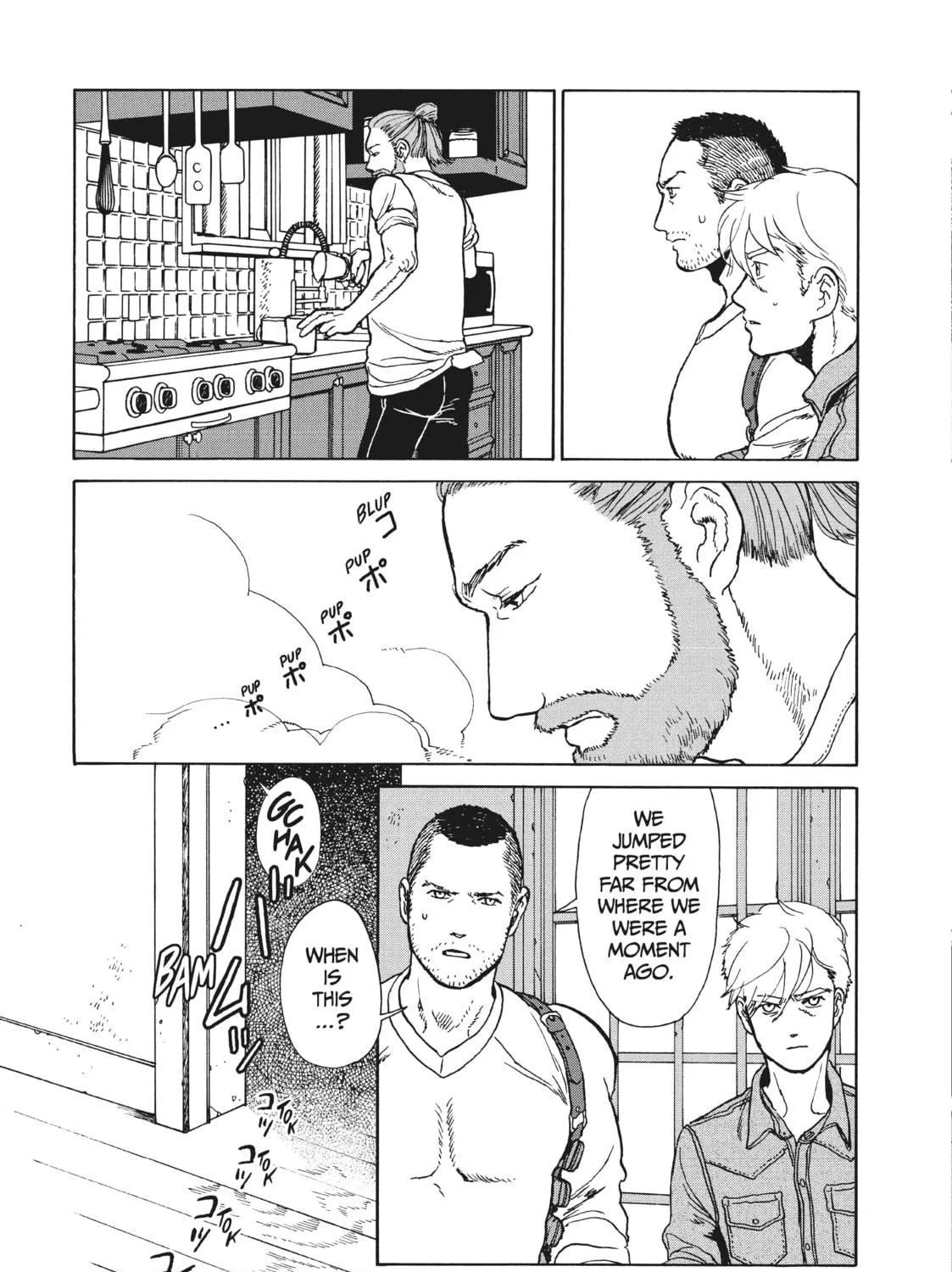 King in Limbo Chapter 34 page 5 - 
