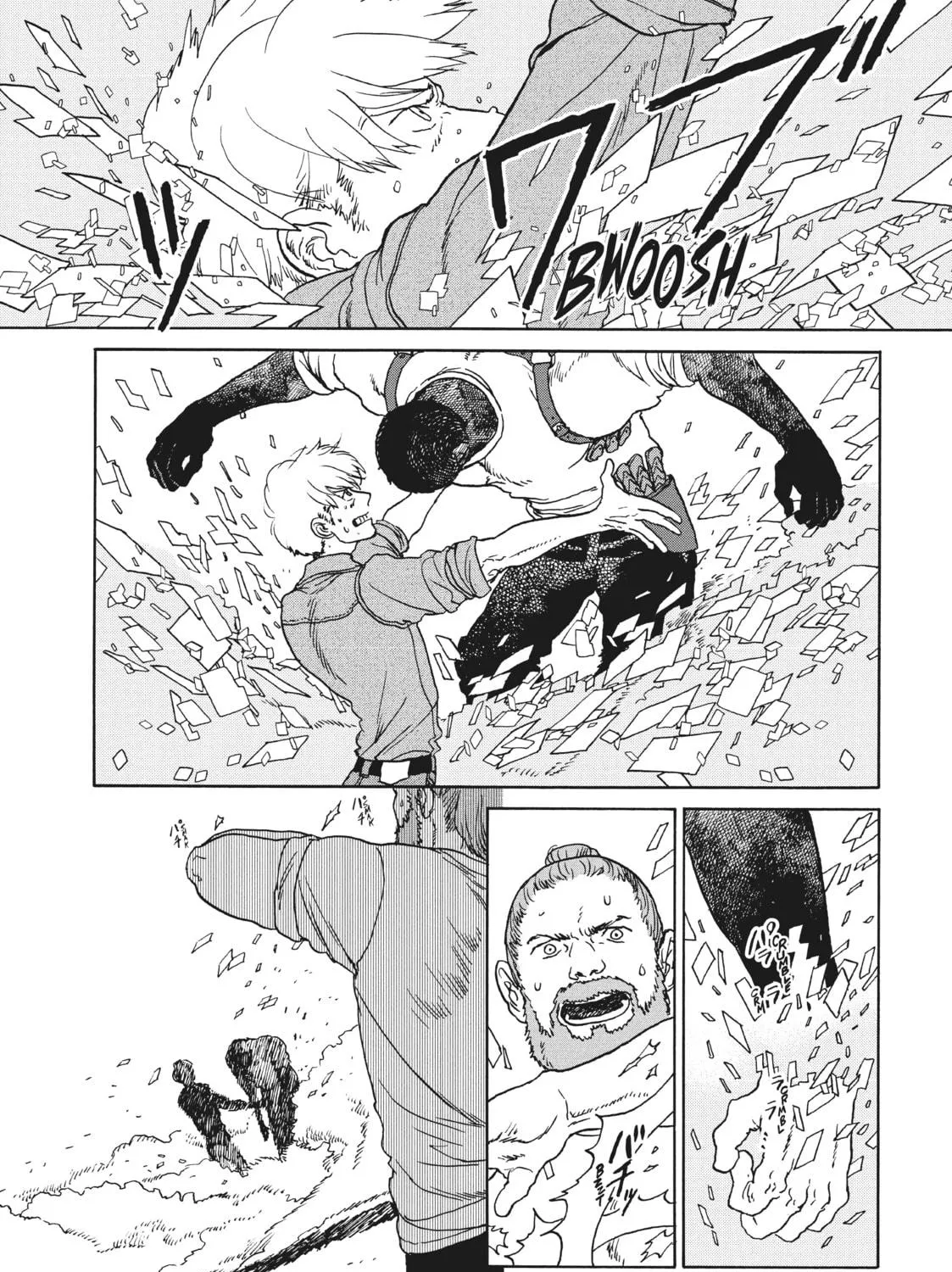 King in Limbo Chapter 36 page 19 - 