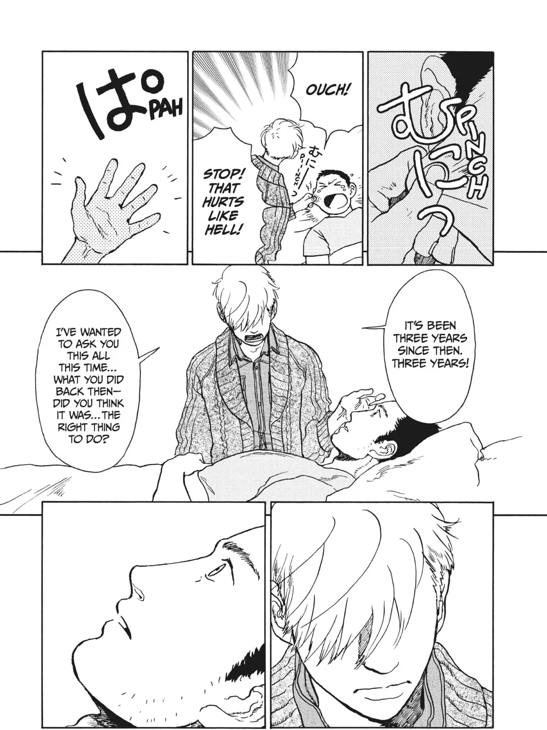 King in Limbo Chapter 37 page 33 - 