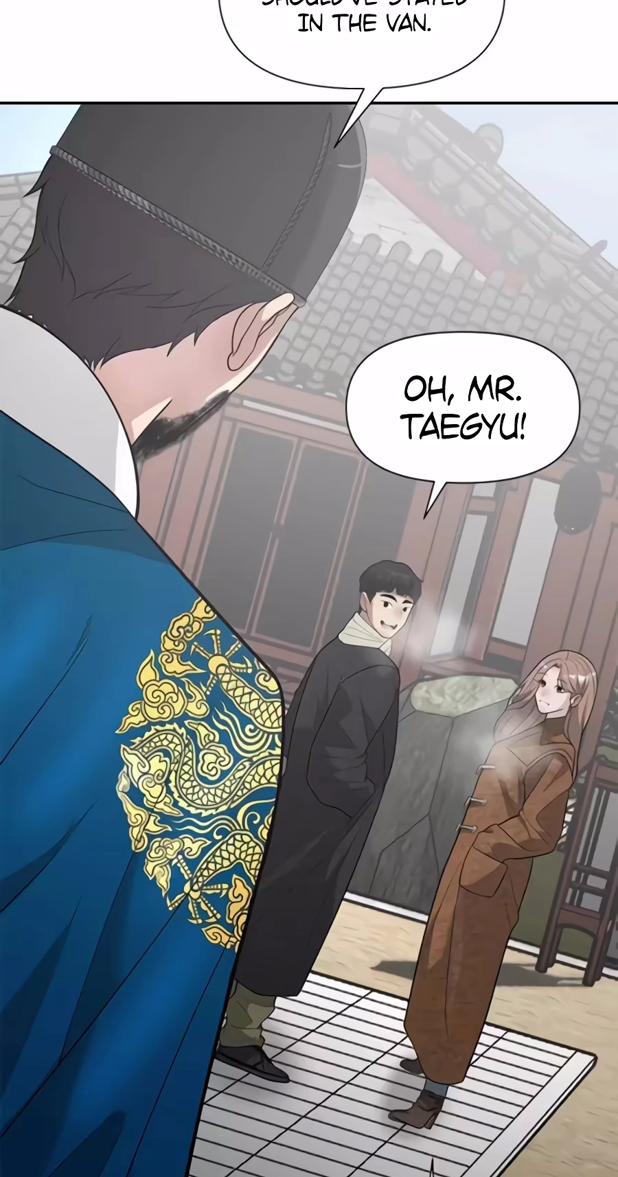 King of Improvisation Chapter 32 page 66 - 