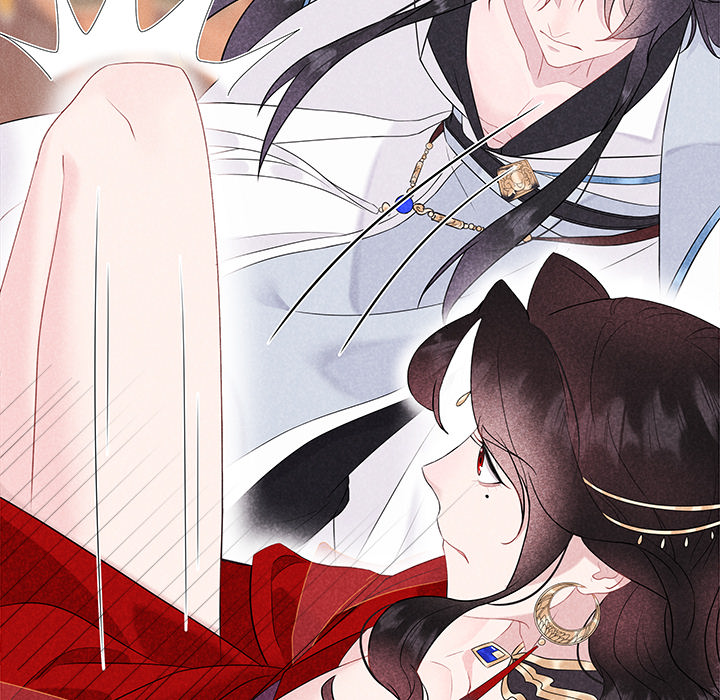 King of Lavitan Chapter 1 page 103 - 