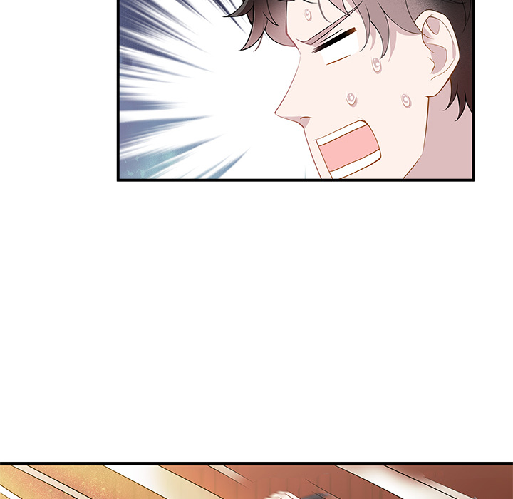 King of Lavitan Chapter 1 page 22 - 