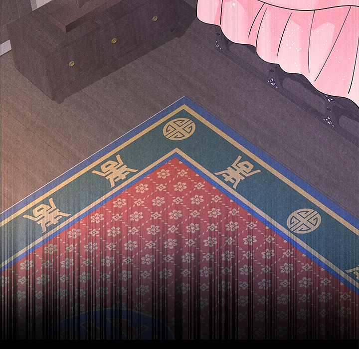 King of Lavitan Chapter 1 page 30 - 