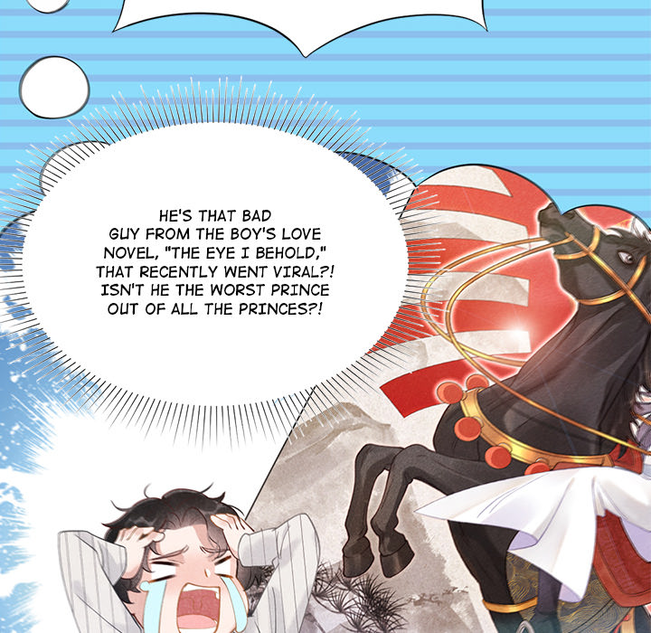 King of Lavitan Chapter 1 page 46 - 