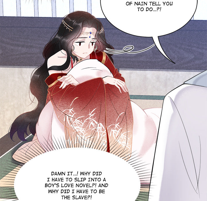 King of Lavitan Chapter 1 page 53 - 