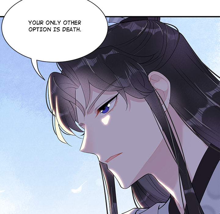 King of Lavitan Chapter 1 page 60 - 