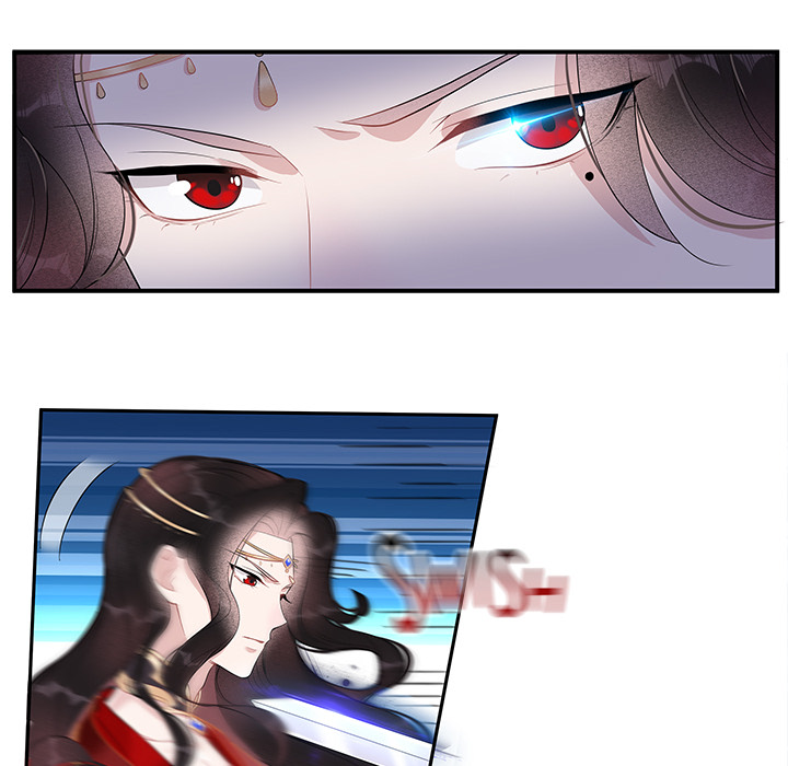 King of Lavitan Chapter 1 page 62 - 