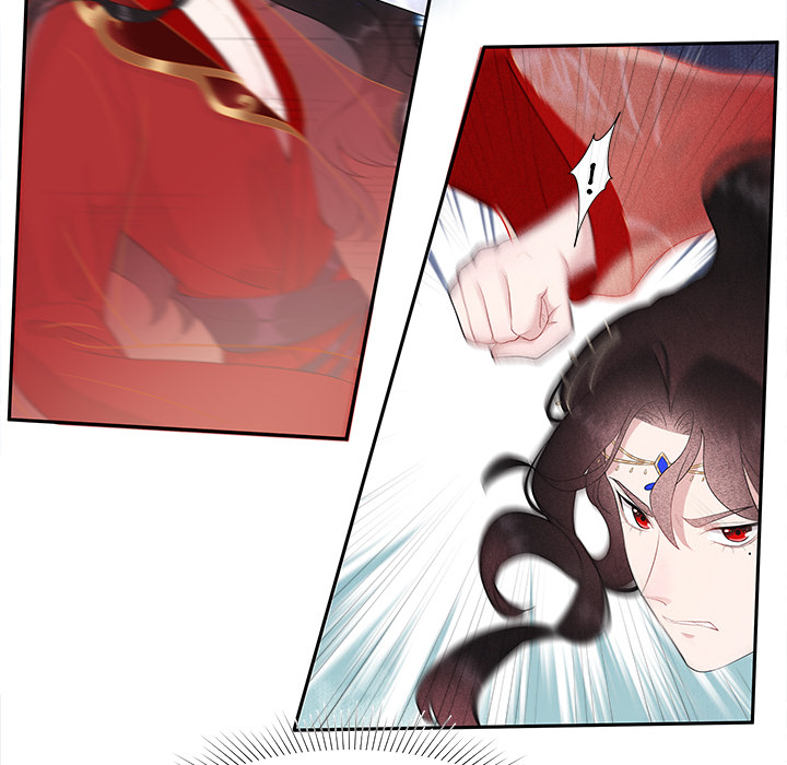 King of Lavitan Chapter 1 page 63 - 