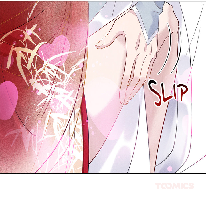King of Lavitan Chapter 1 page 71 - 