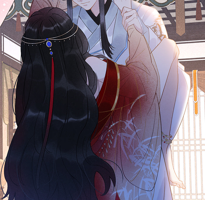 King of Lavitan Chapter 1 page 73 - 