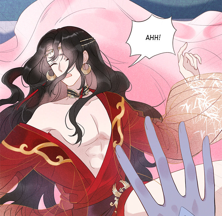 King of Lavitan Chapter 1 page 77 - 