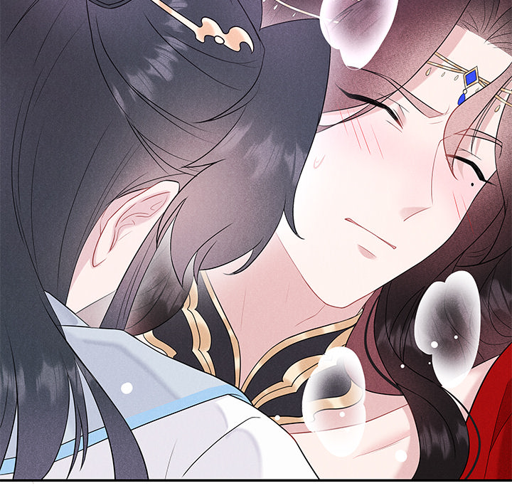 King of Lavitan Chapter 1 page 94 - 