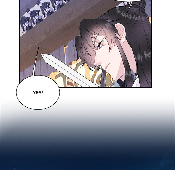 King of Lavitan Chapter 2 page 11 - 