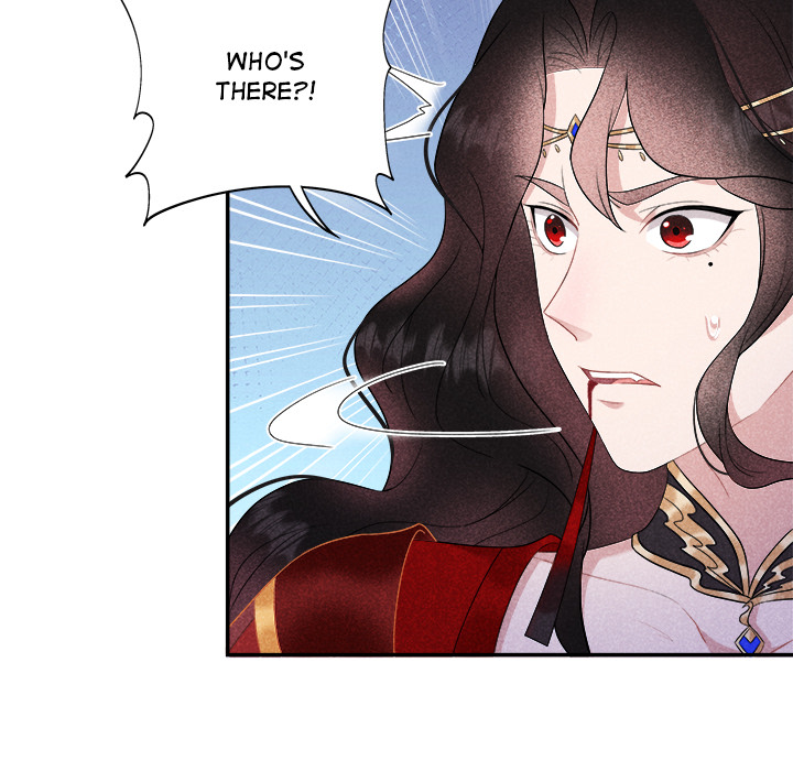 King of Lavitan Chapter 2 page 15 - 