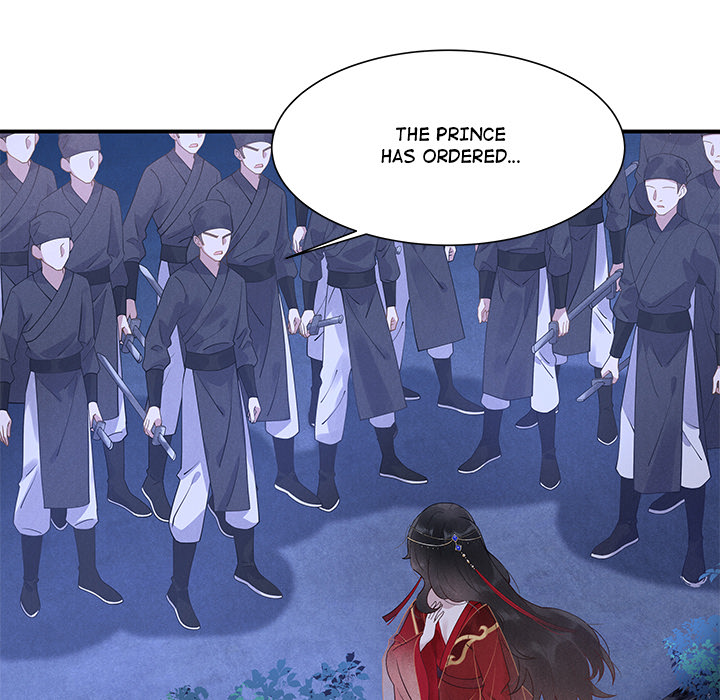 King of Lavitan Chapter 2 page 16 - 
