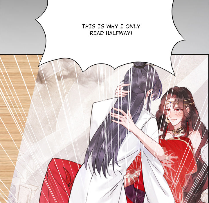 King of Lavitan Chapter 2 page 28 - 