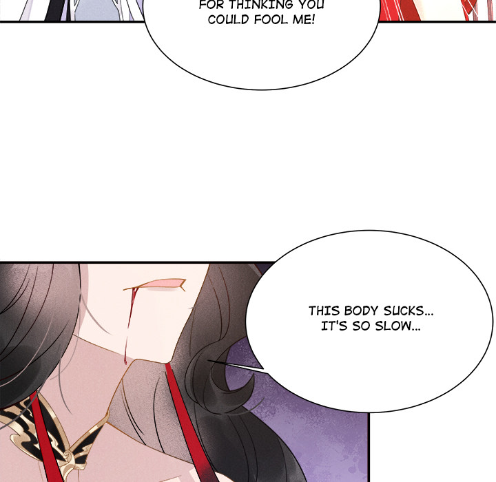 King of Lavitan Chapter 2 page 6 - 
