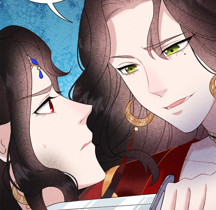 King of Lavitan Chapter 2 page 56 - 