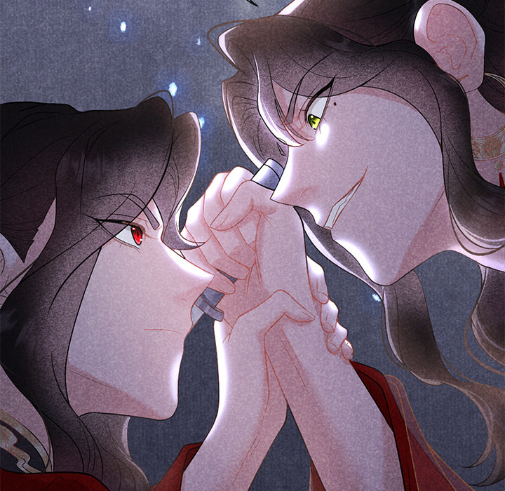 King of Lavitan Chapter 2 page 74 - 