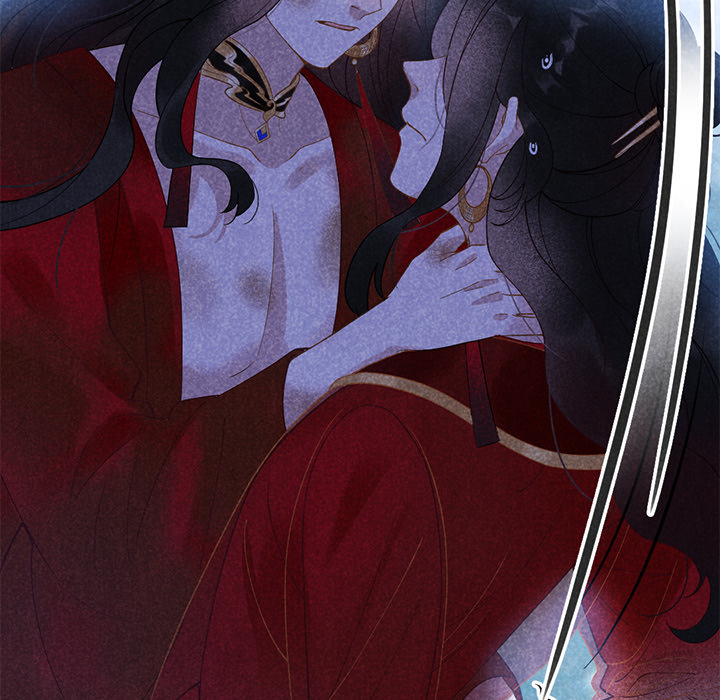 King of Lavitan Chapter 2 page 76 - 