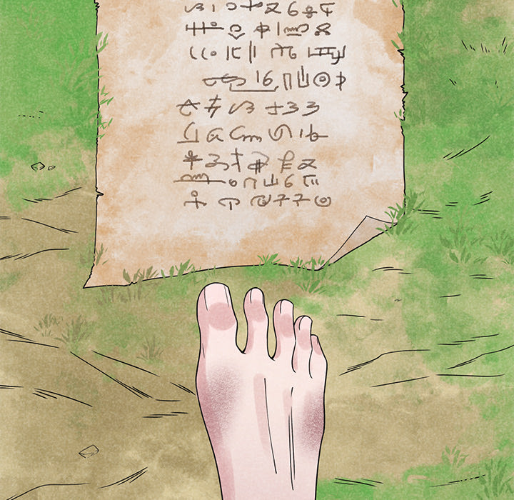 King of Lavitan Chapter 2 page 86 - 