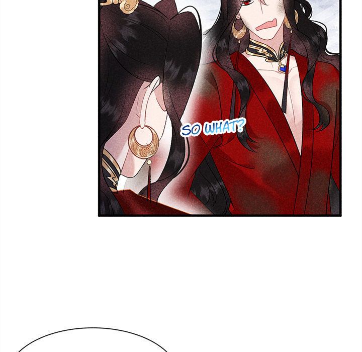 King of Lavitan Chapter 2 page 95 - 