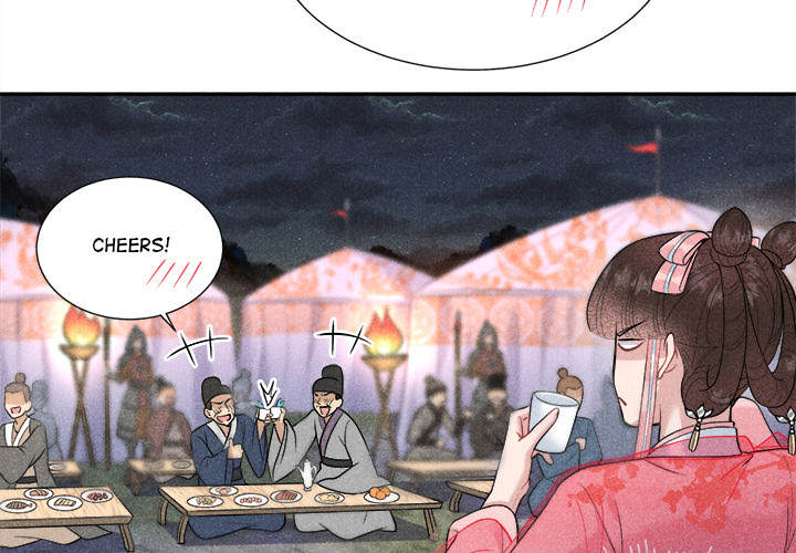 King of Lavitan Chapter 29 page 2 - 