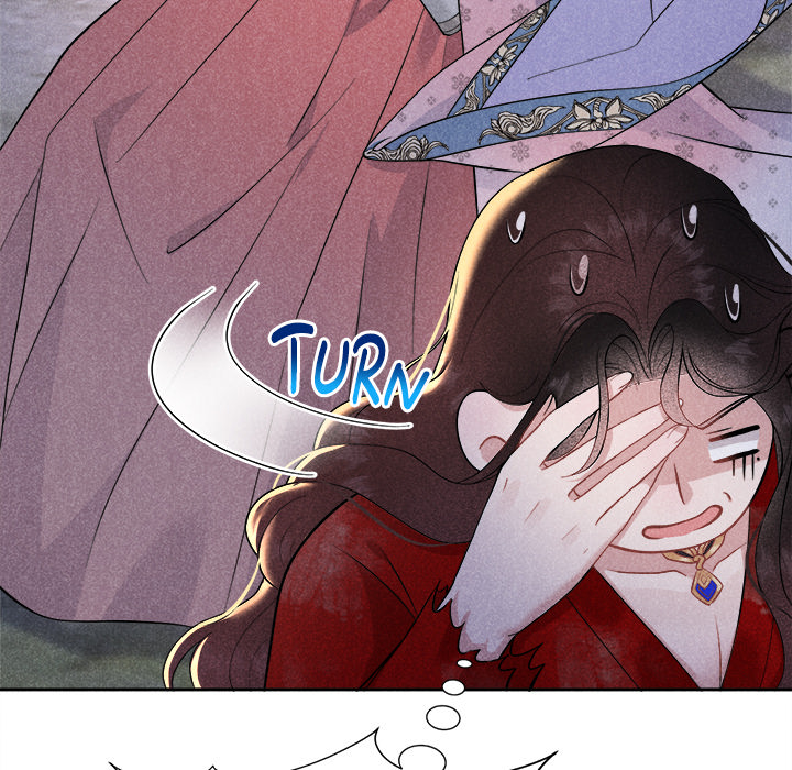 King of Lavitan Chapter 29 page 15 - 