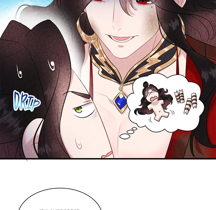 King of Lavitan King of Lavitan EP 3 - Toomics page 17 - 
