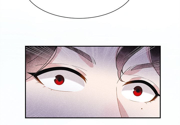 King of Lavitan King of Lavitan EP 3 - Toomics page 3 - 
