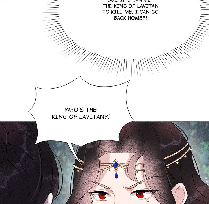 King of Lavitan King of Lavitan EP 3 - Toomics page 33 - 