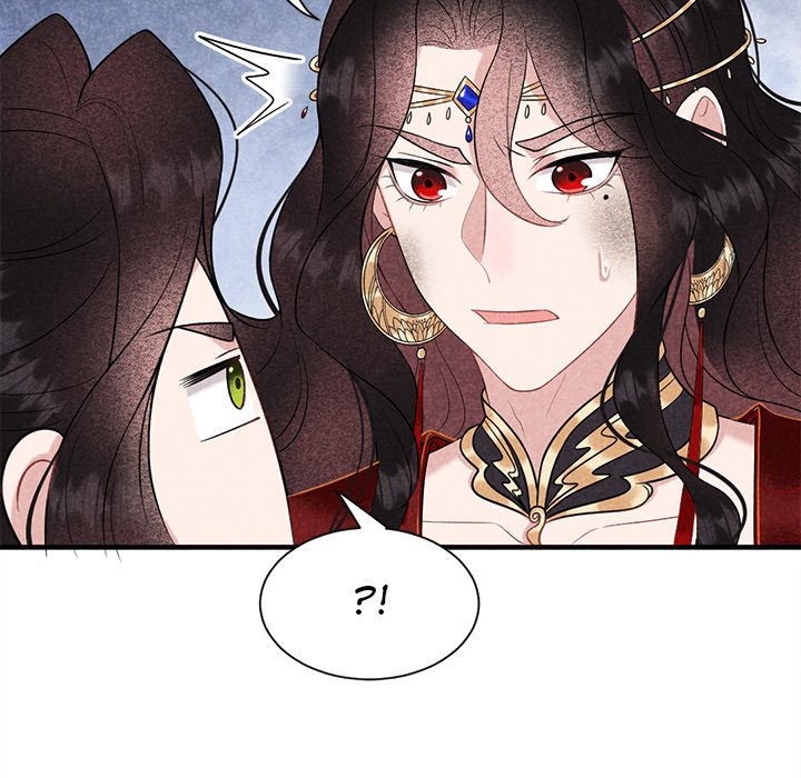 King of Lavitan King of Lavitan EP 3 - Toomics page 37 - 