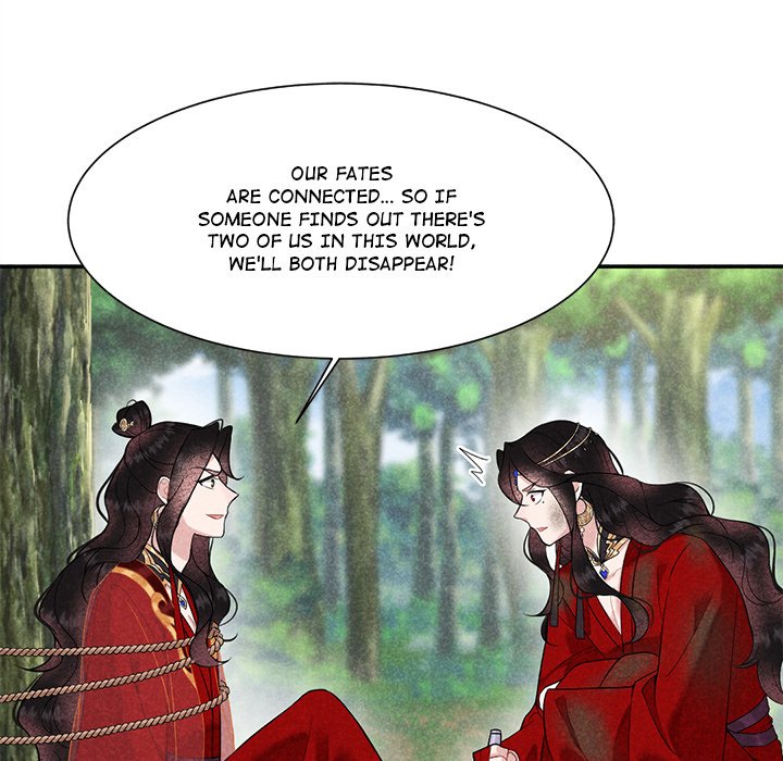 King of Lavitan King of Lavitan EP 3 - Toomics page 41 - 