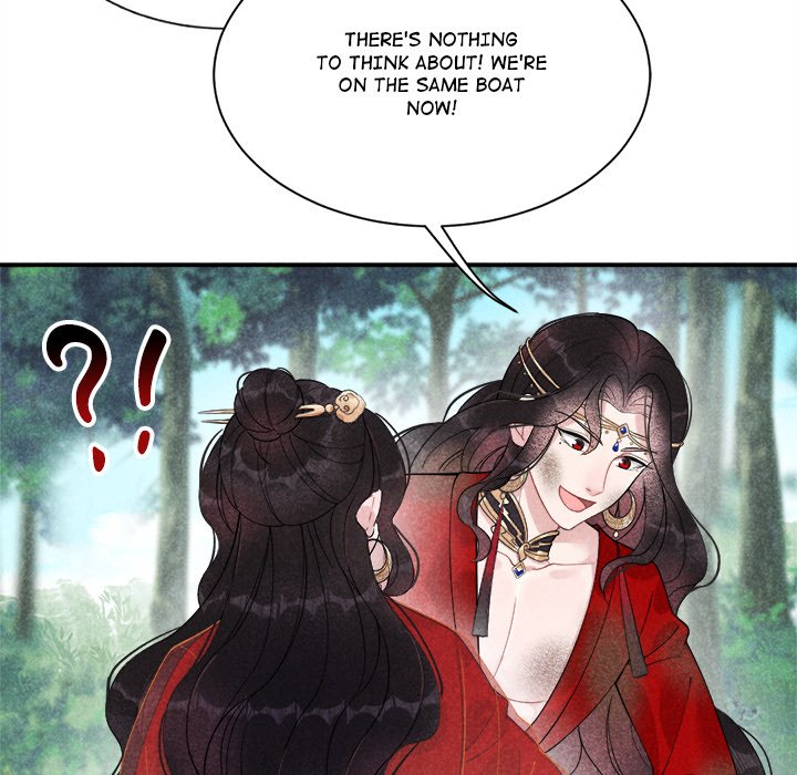King of Lavitan King of Lavitan EP 3 - Toomics page 60 - 
