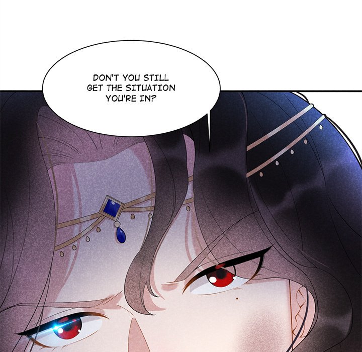 King of Lavitan King of Lavitan EP 3 - Toomics page 7 - 