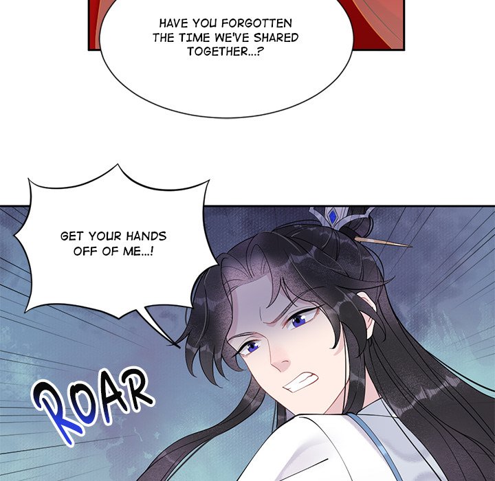 King of Lavitan King of Lavitan EP 3 - Toomics page 81 - 