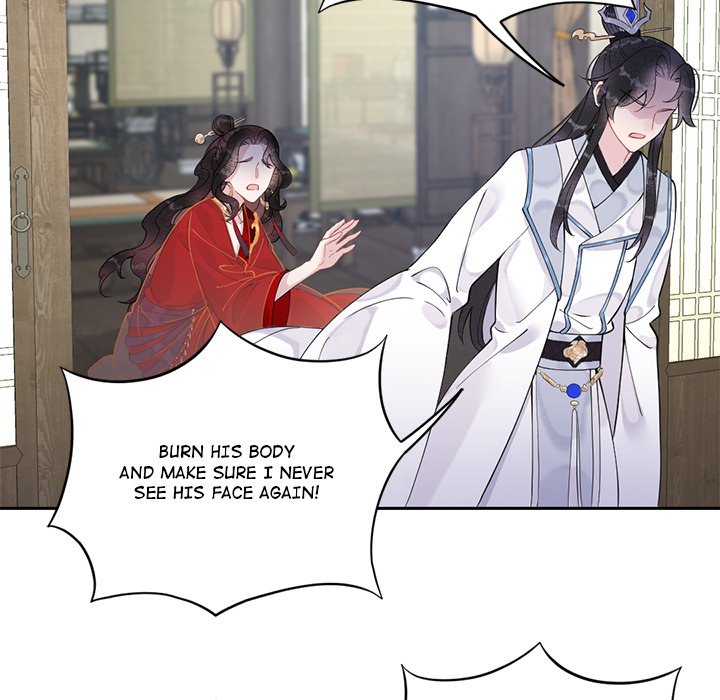 King of Lavitan King of Lavitan EP 3 - Toomics page 83 - 