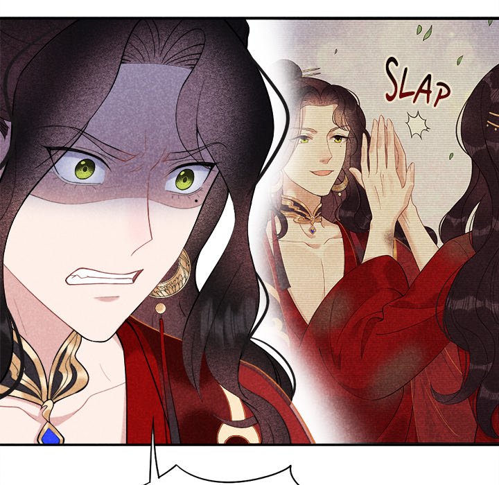 King of Lavitan King of Lavitan EP 3 - Toomics page 86 - 