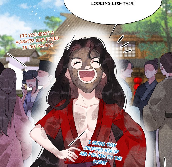 King of Lavitan King of Lavitan EP 3 - Toomics page 93 - 